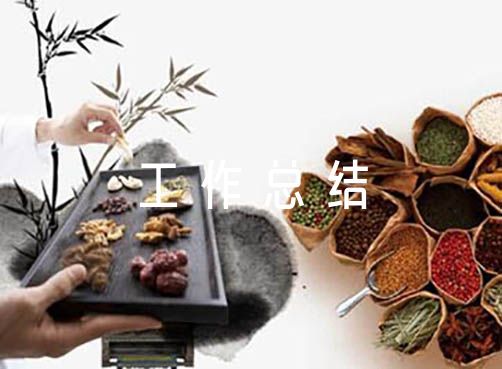 制定篮球交流计划以促进个人技能发展的方法_1
